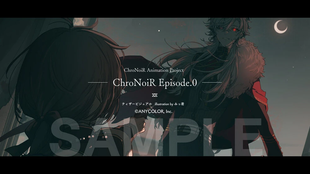 Teaser Visual by Mikkun