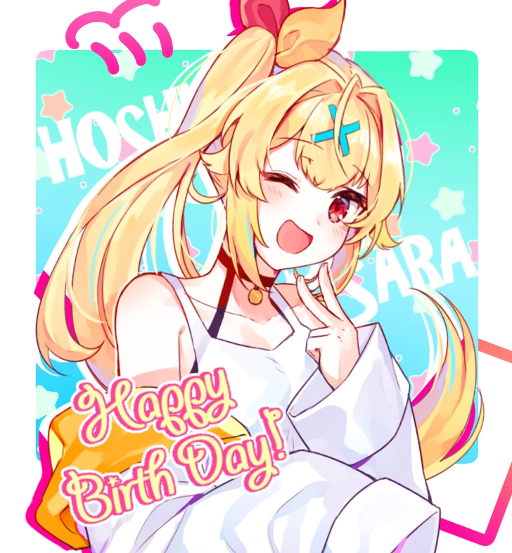 2020 Birthday Illustration<br>by MONO MON
