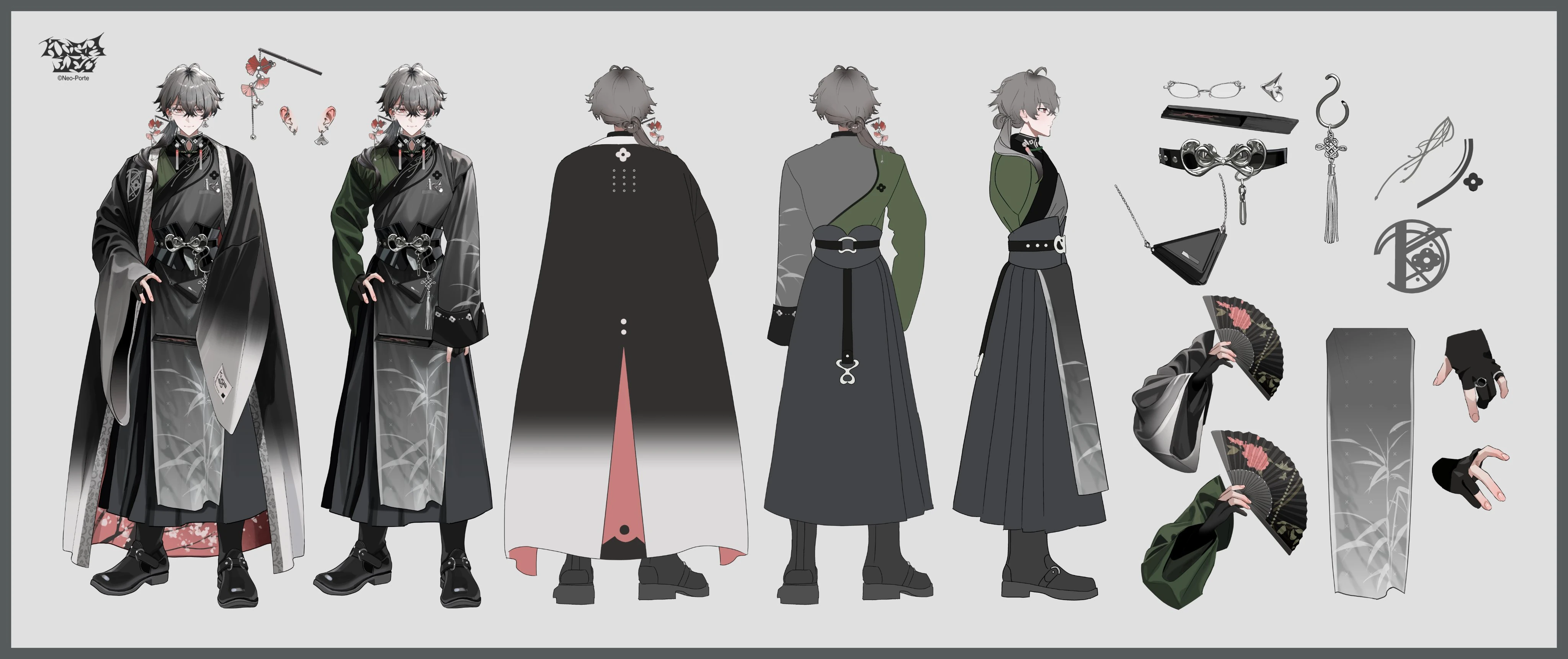 Second Outfit Reference Sheet