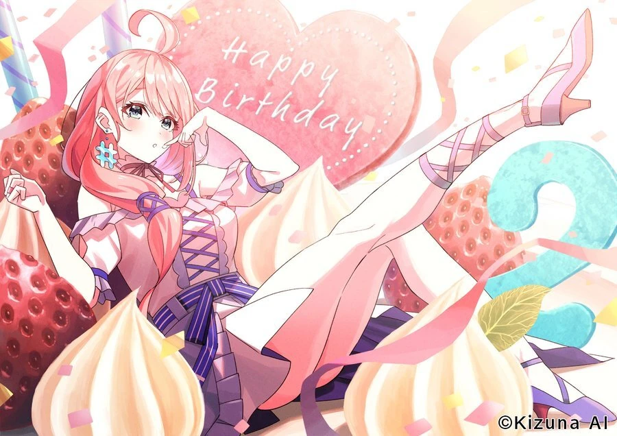 2021 Birthday Illustration<br>by komizuki