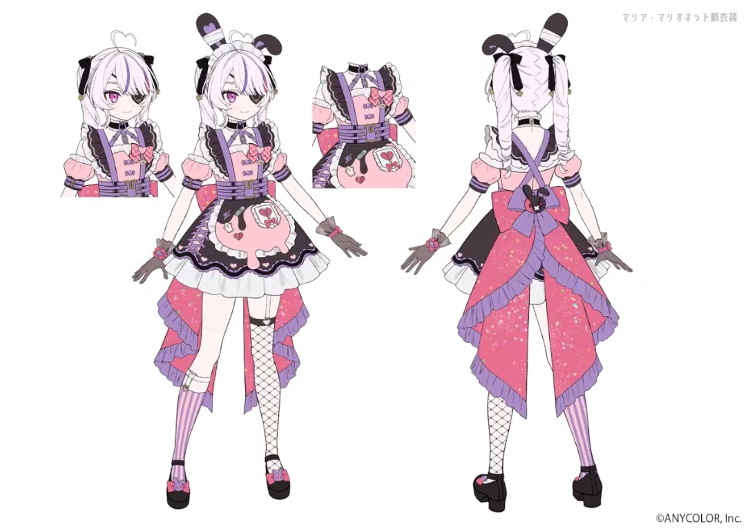 Maid Outfit Reference Sheet