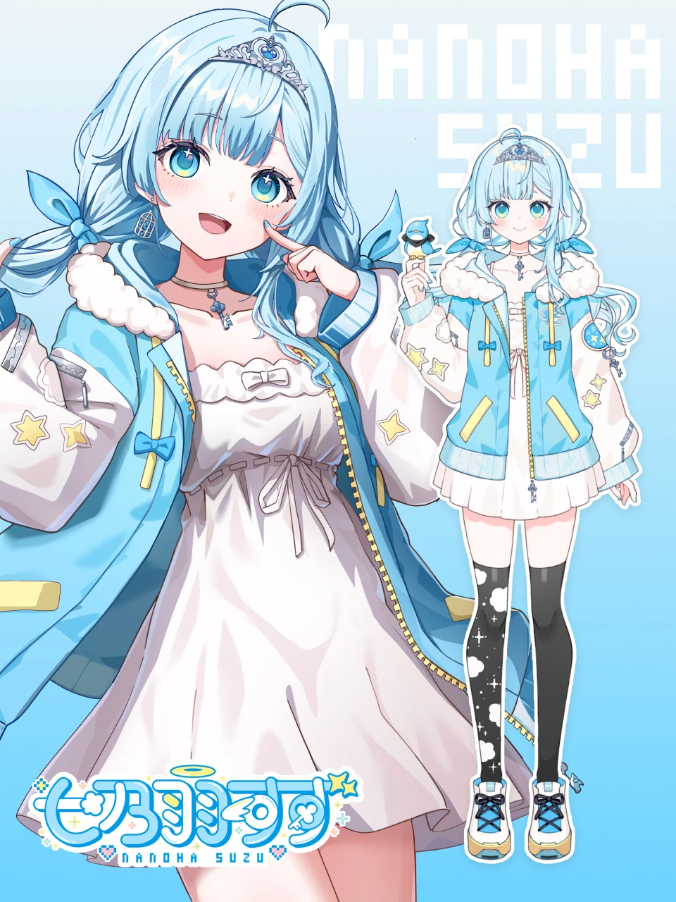Character Illustration