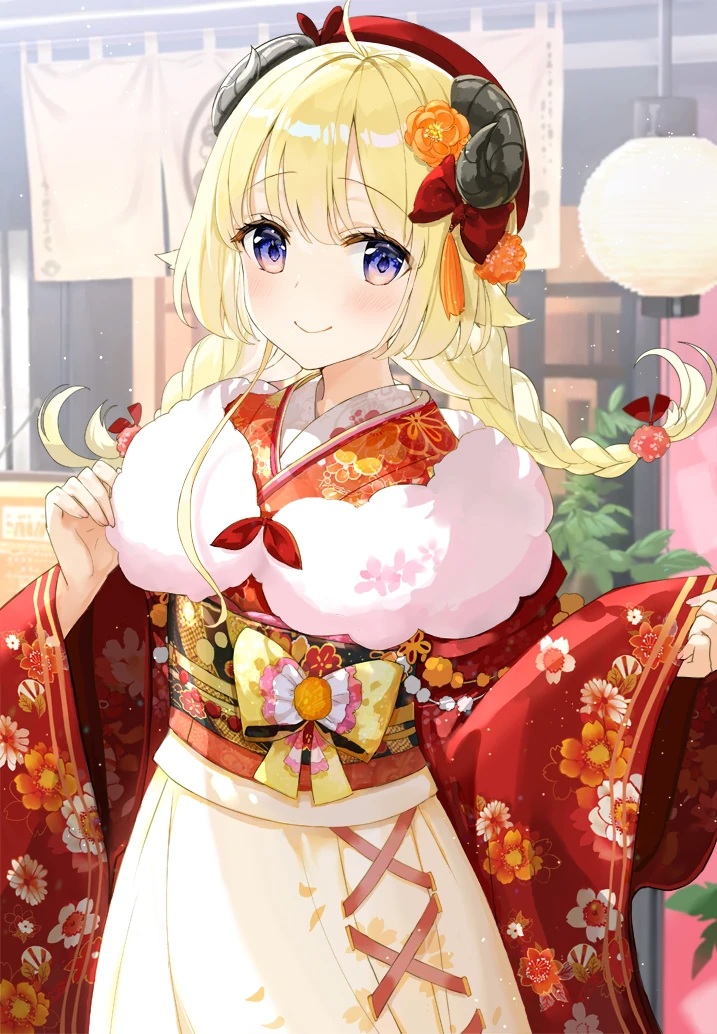 Watame New Year 2021<br>by Fu-mi