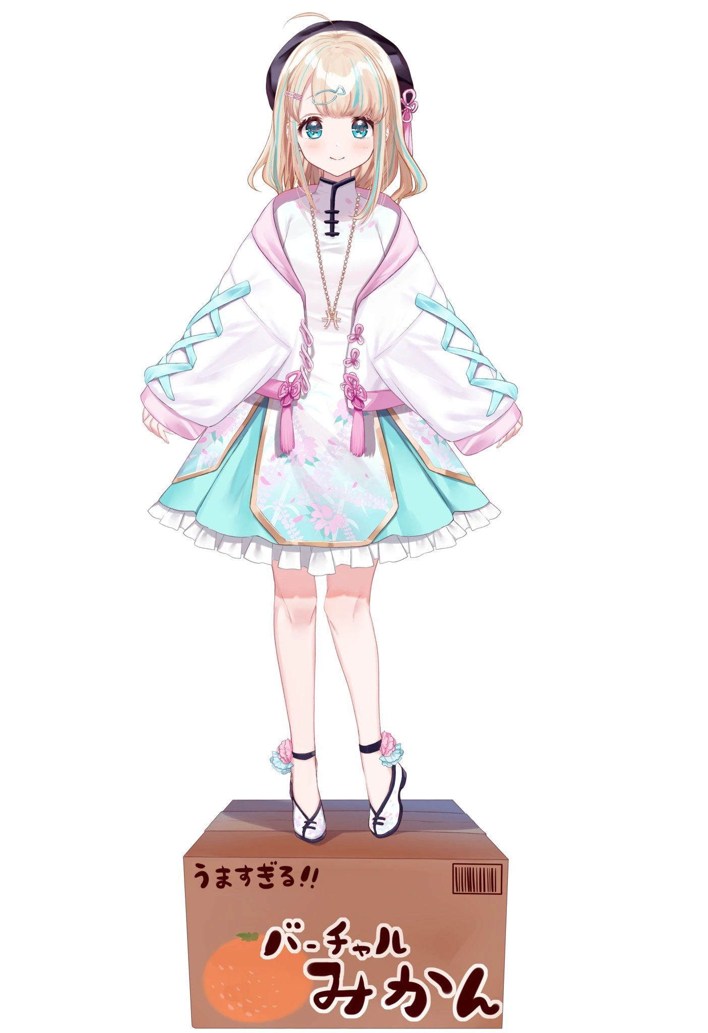 Older Full Body