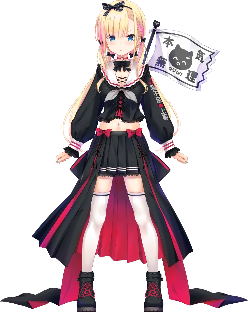 Full Body
