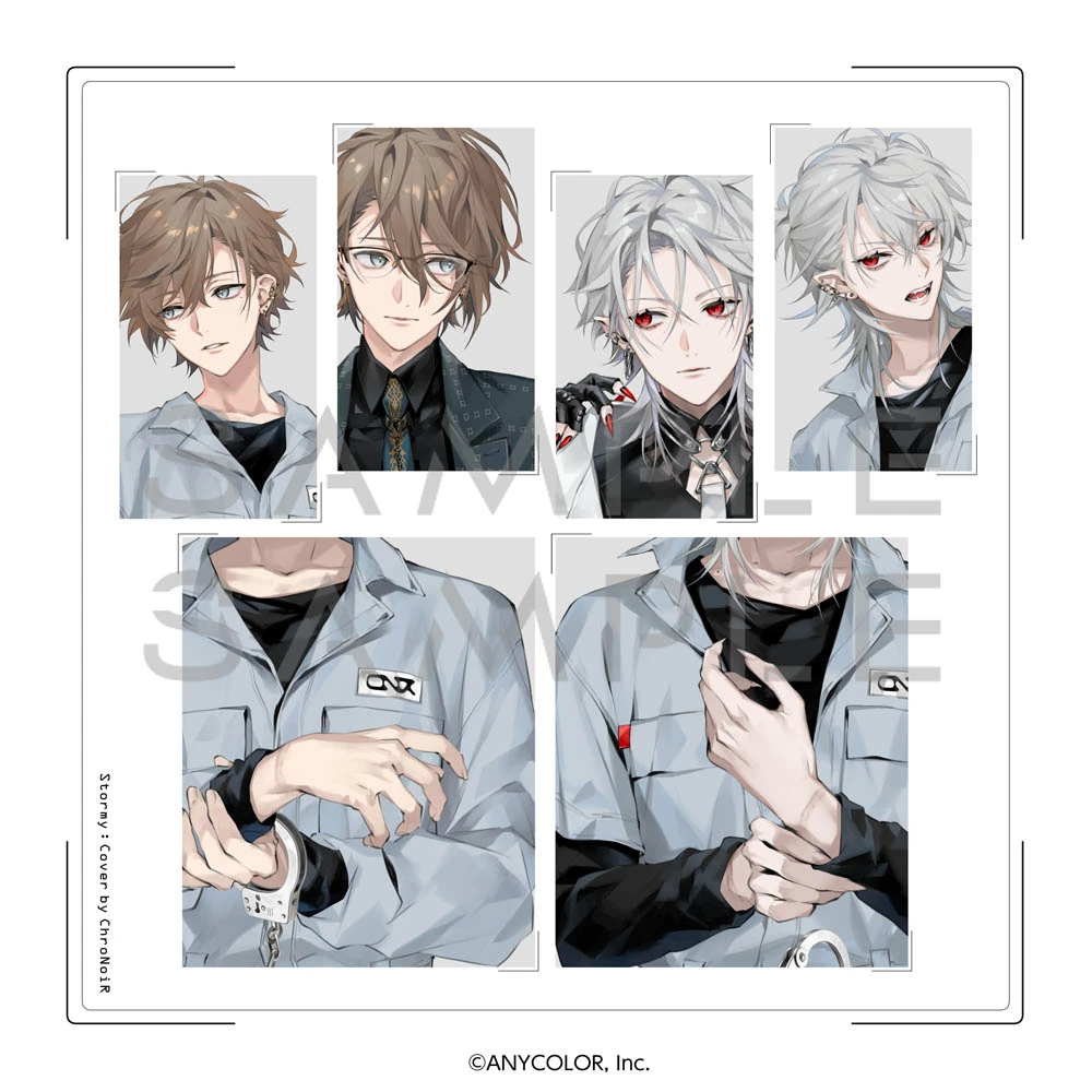 Stormy Cover Illustration by AKKE