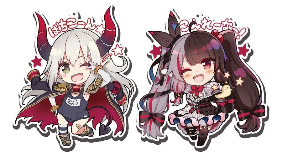 Comiket 97 Emma and Rena Keychains<br>by Akabane