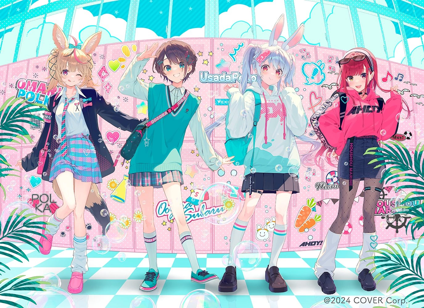 holoRêve Collection no.3 Illustration by Reia
