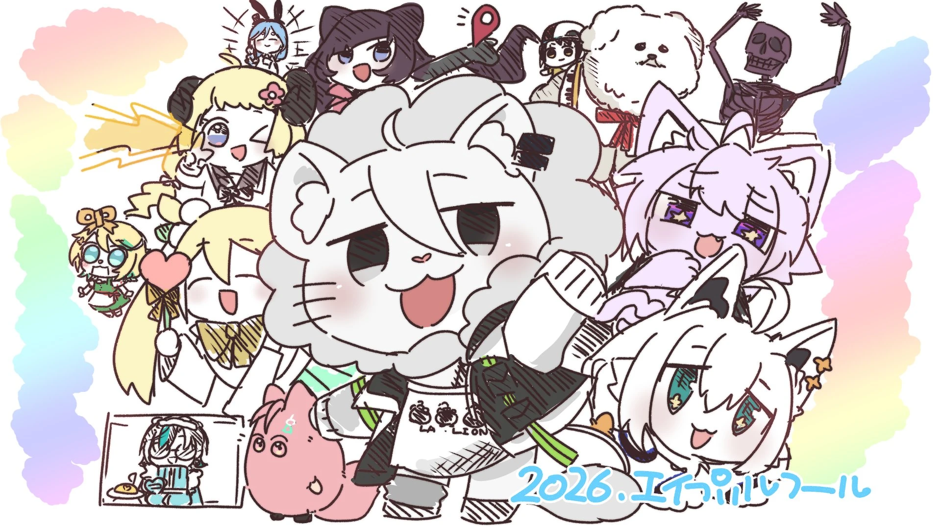 hololive April Fool's Day 2026<br>by Shirakami Fubuki