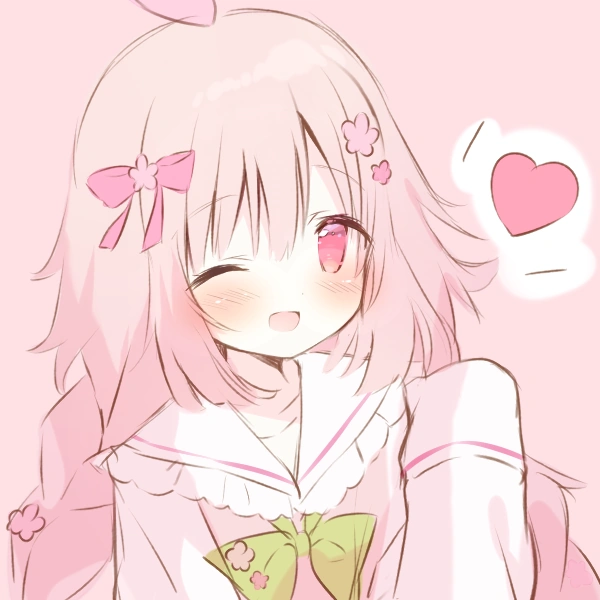 Kohanai Miruha