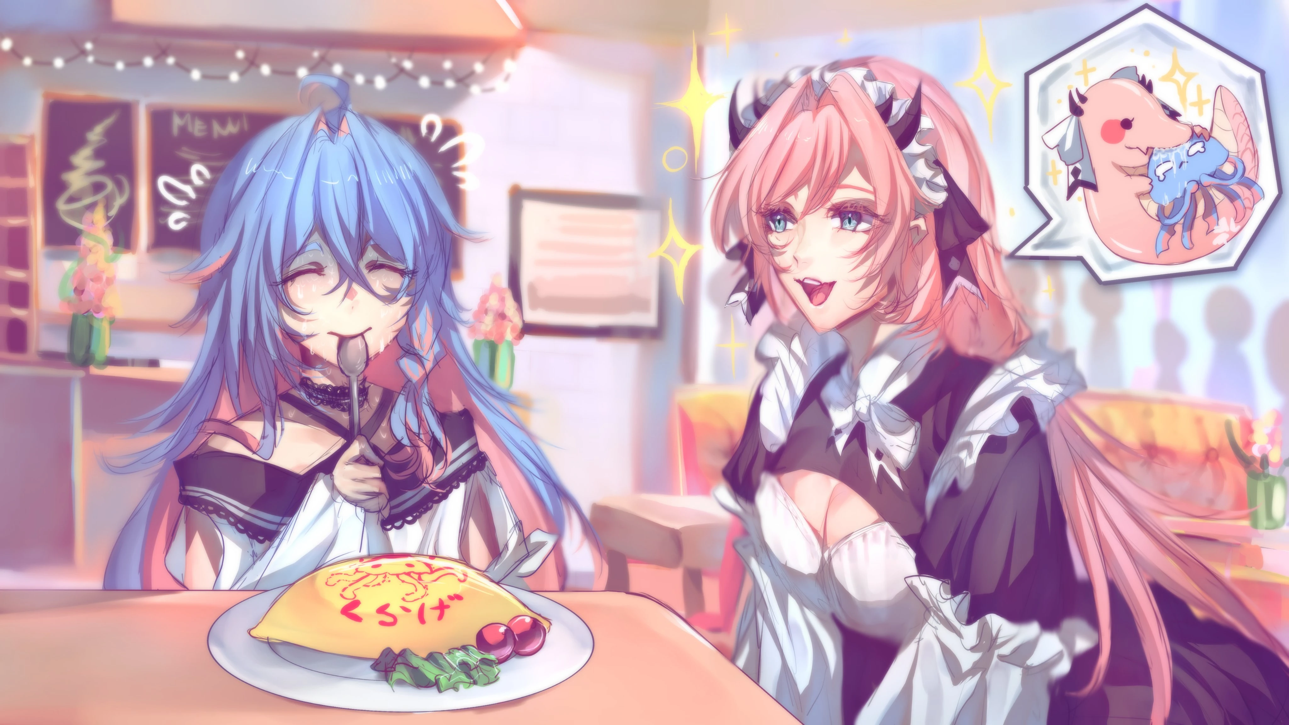Kuzuryu Io and Aiyu