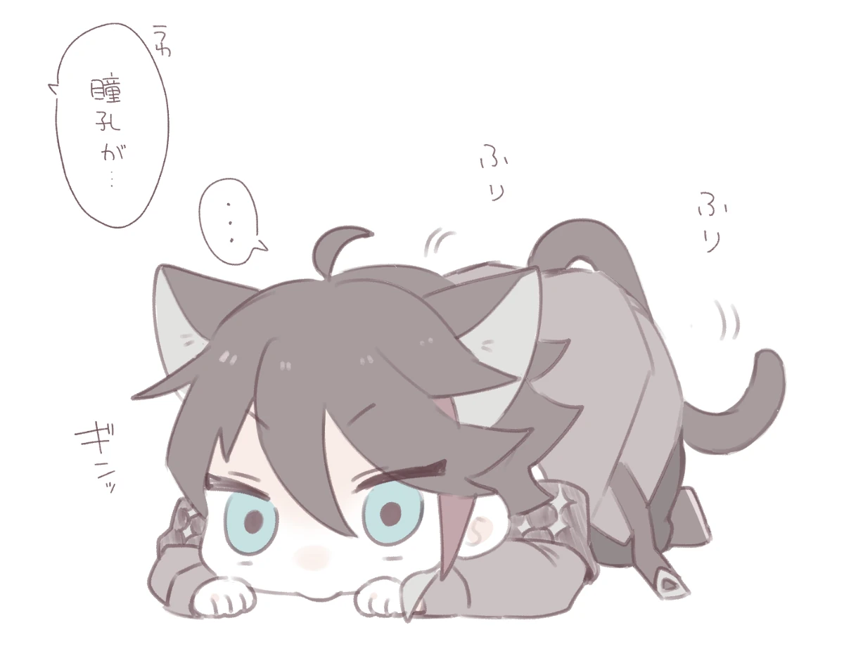 by Harunpi