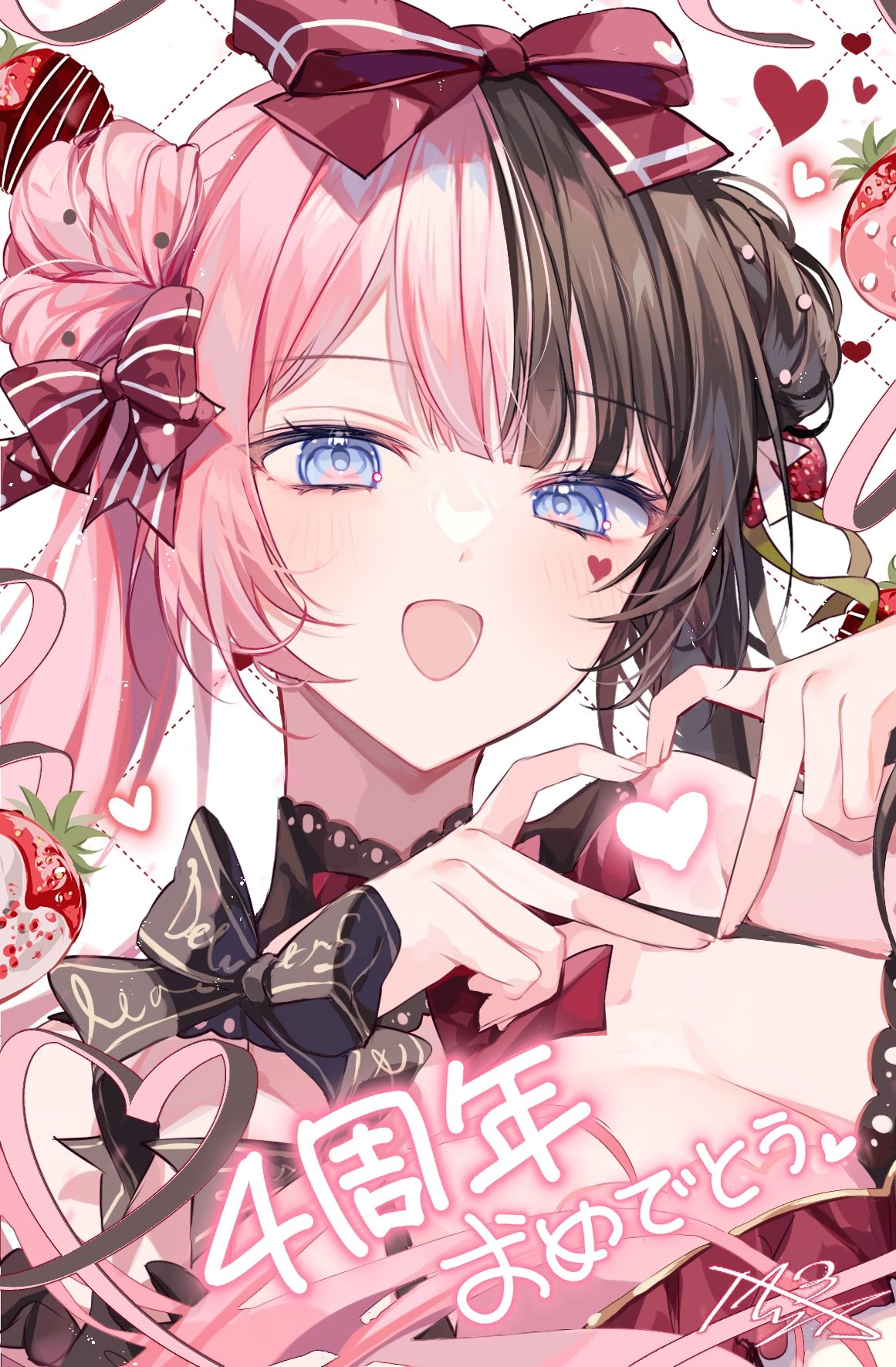 4th Anniversary Illustration<br>by [https://twitter.com/taya_oco/status/1823698905235919346 TAYA]