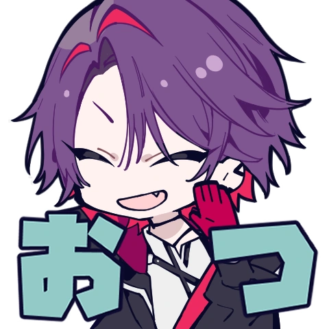 :_おつかれさま: