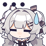 Nimue