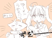 DebiRion 1 by Kuriyama.png (227 KB) DebiRion by Kuriyama