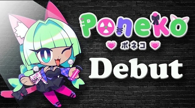 Poneko