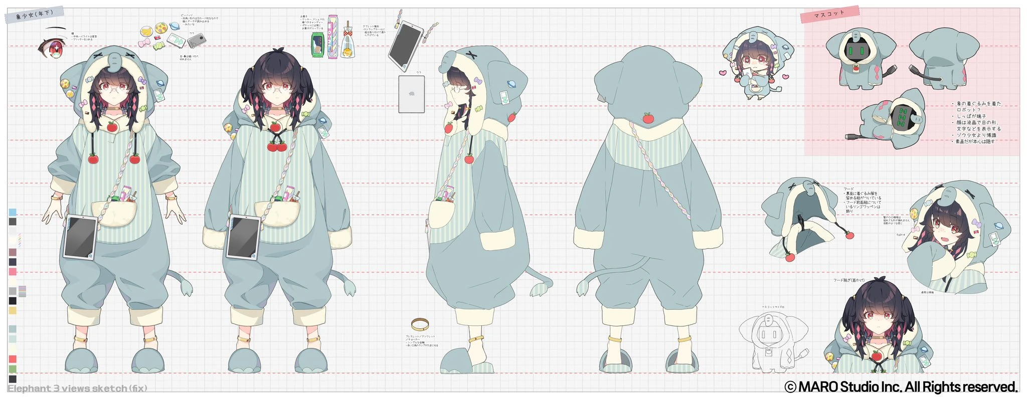 Mivi Aivori reference sheet