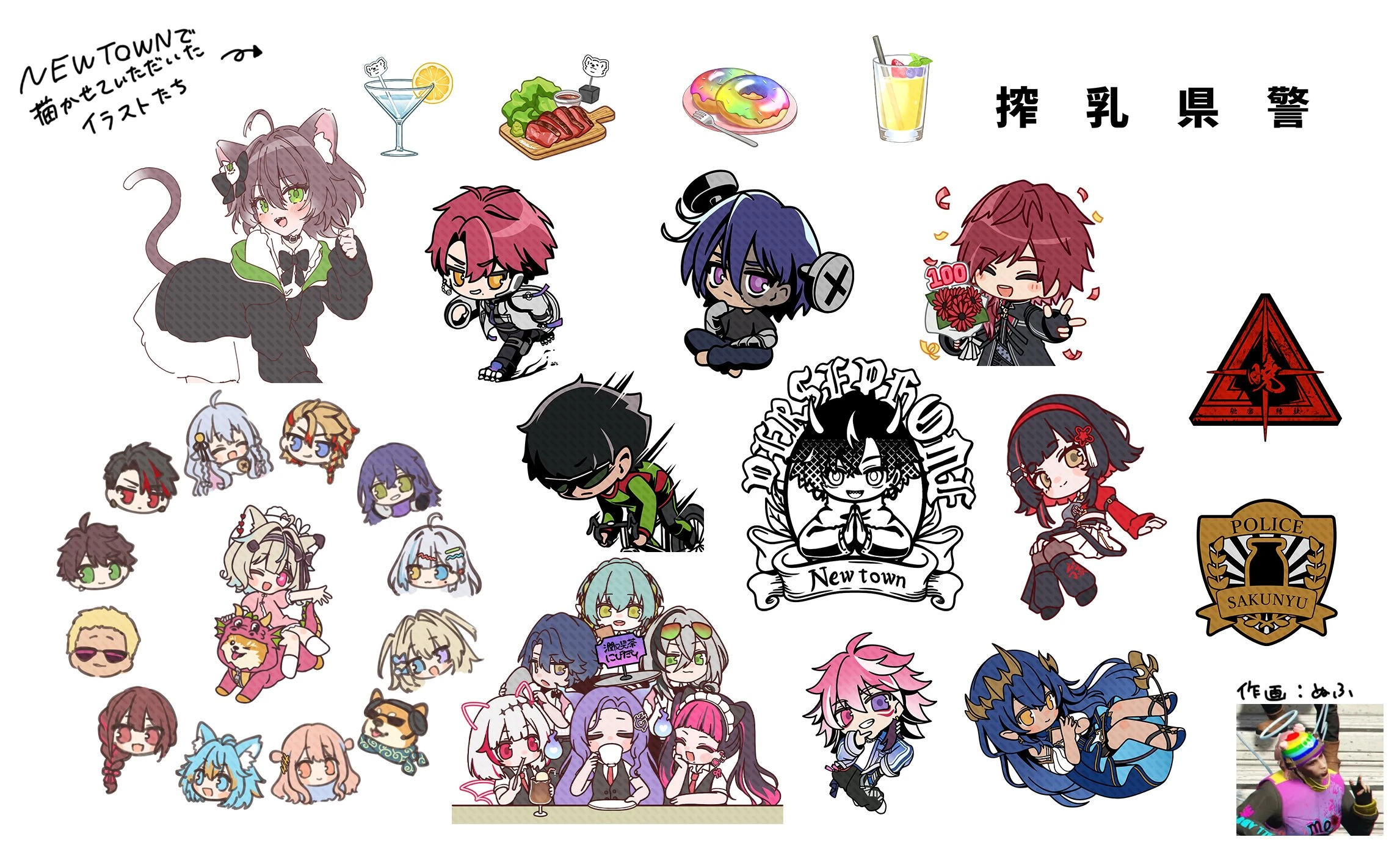 NEWTOWN GTA Artwork [https://twitter.com/nijipukanuhu/status/2027832526740631889 Collection] by [[Nijipuka Nuhu]]