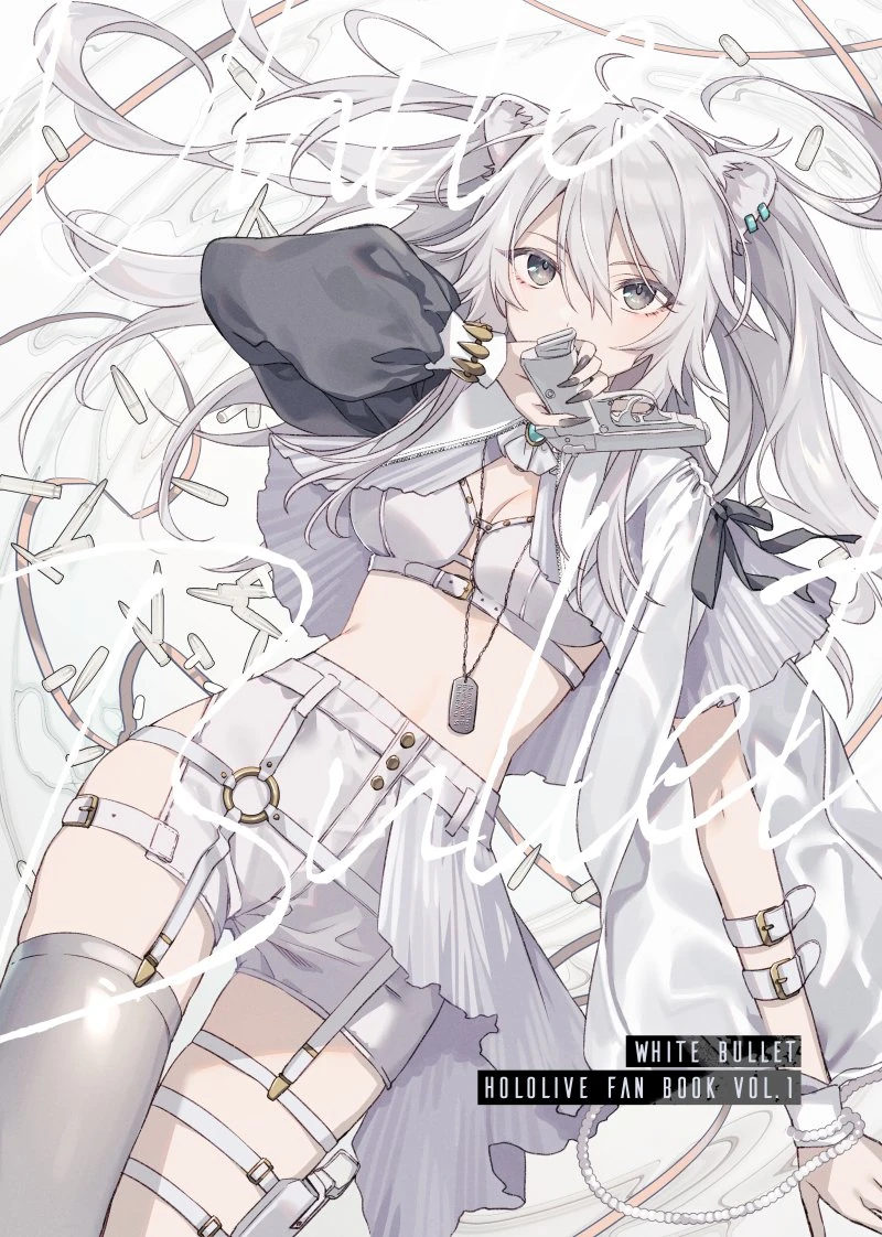 Tomari's hololive fanbook VOL.1 "White Bullet"