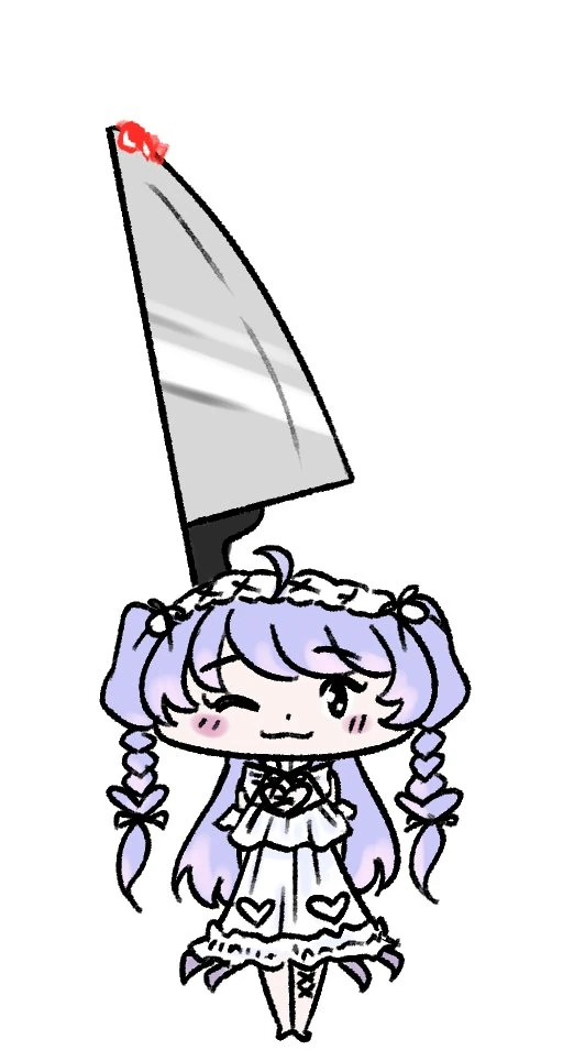 Tiny Ami