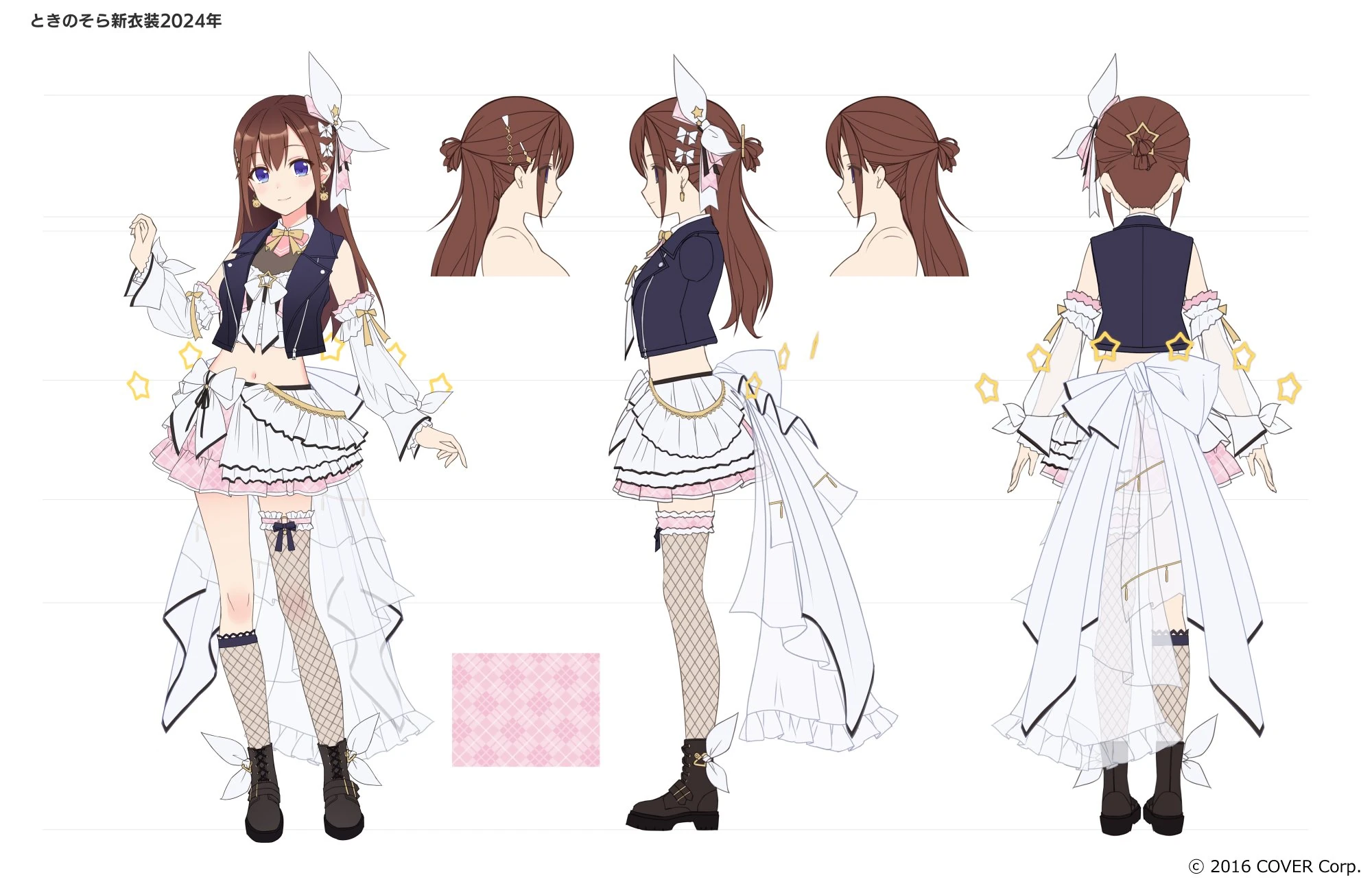 Birthday 2024 Costume<br>by Ordan