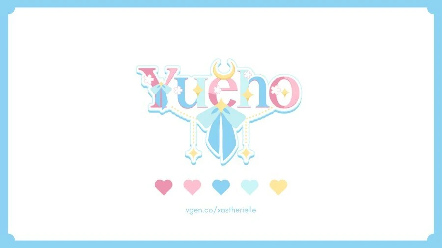 Logo by Suiren