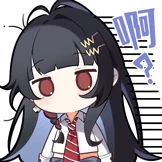 Ayumi