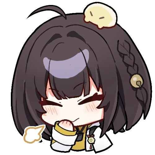 Susu