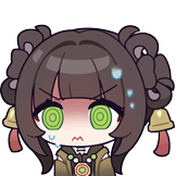 Susu