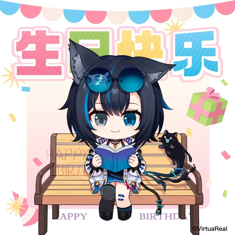 2024 birthday wishes from VirtuaReal