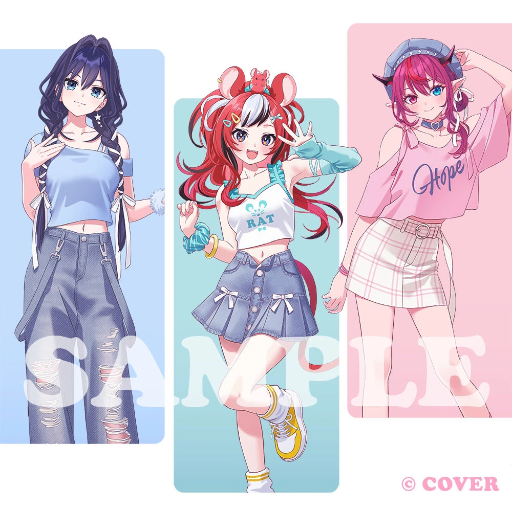Jewerely Cover Illustration by Mayo