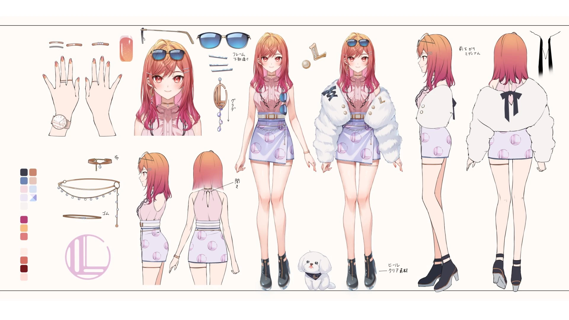 Concept Illustration<br>by Nakamura