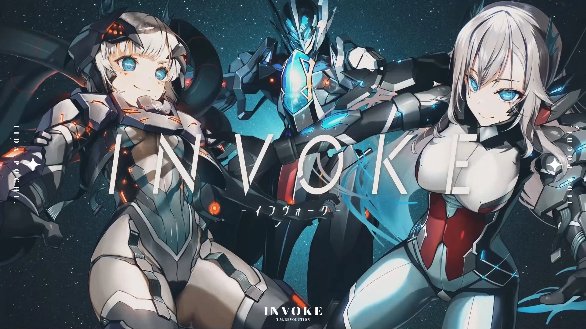 [https://youtu.be/fve6Pf6LaCY INVOKE] Illustration<br>by [https://twitter.com/lizhi3/status/1689236255874441216 KURI]