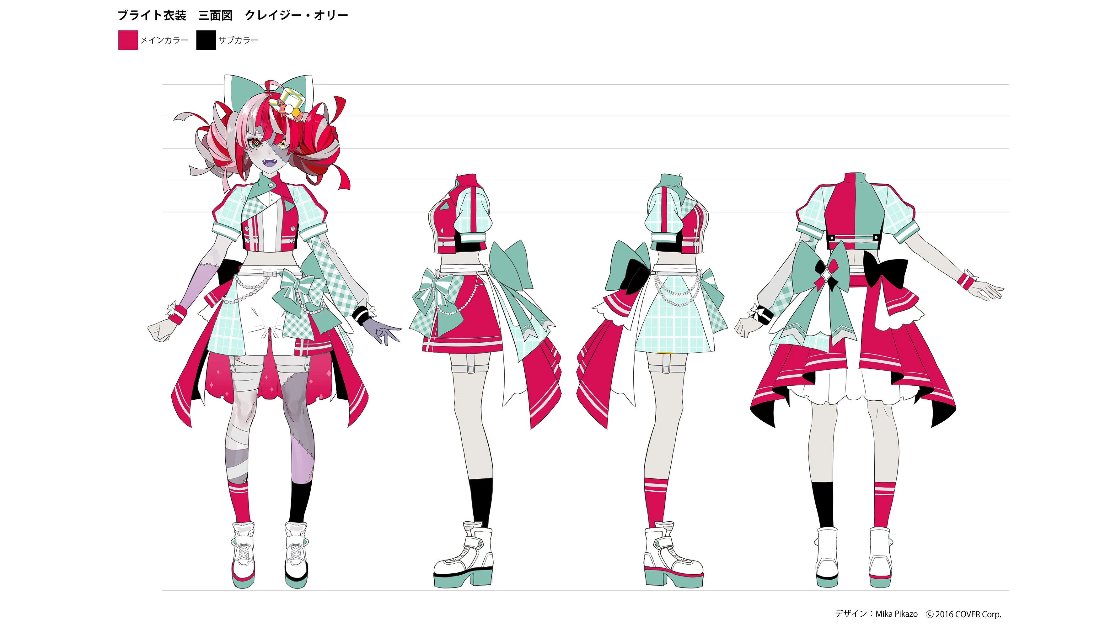 hololive 4th fes. Idol Costume Concept Illustration by Mika Pikazo