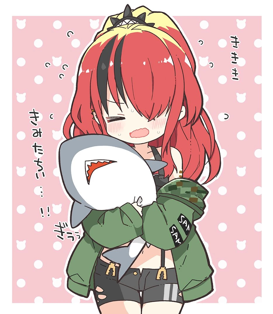 by Kamiyoshi Rika