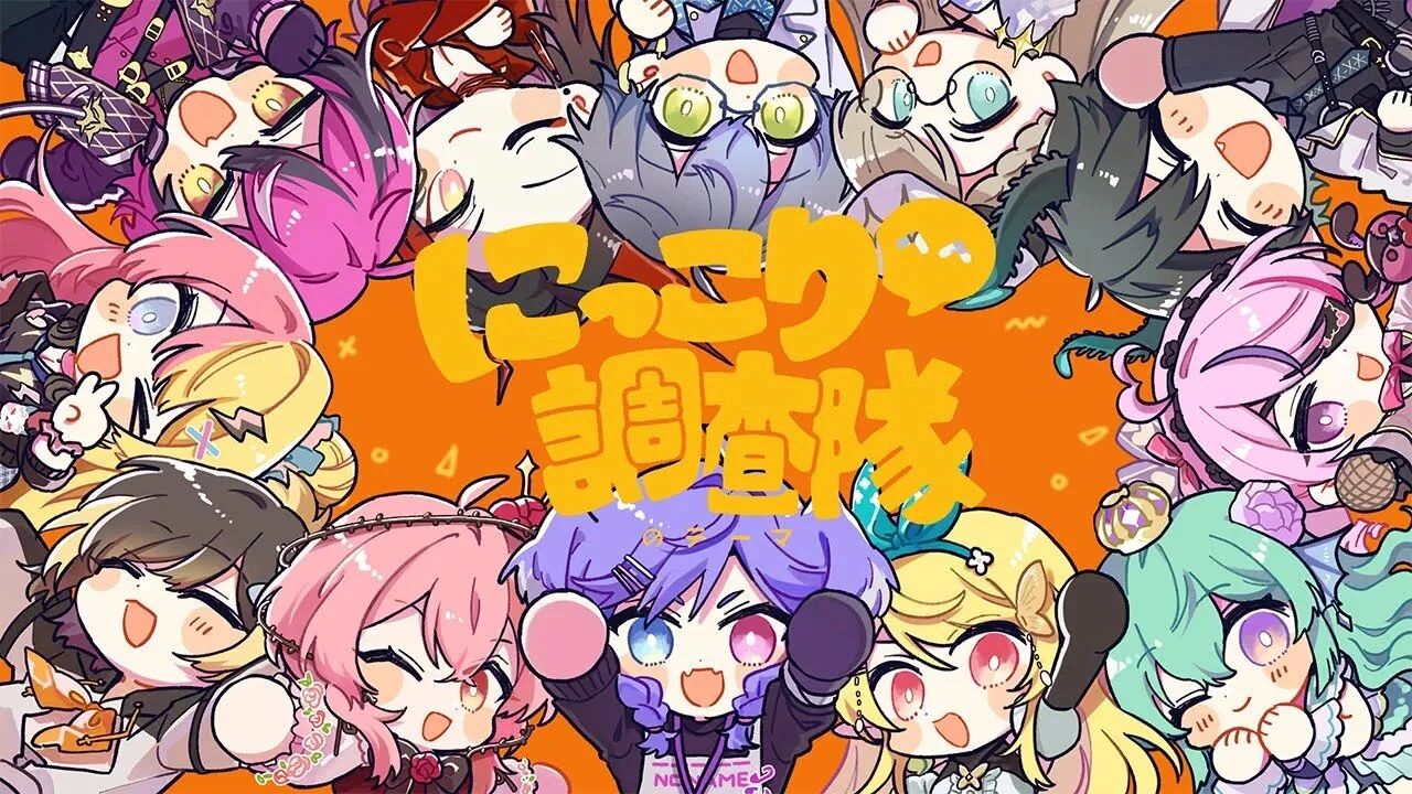 Niccori^^ Survey Team Illustration<br>by lab