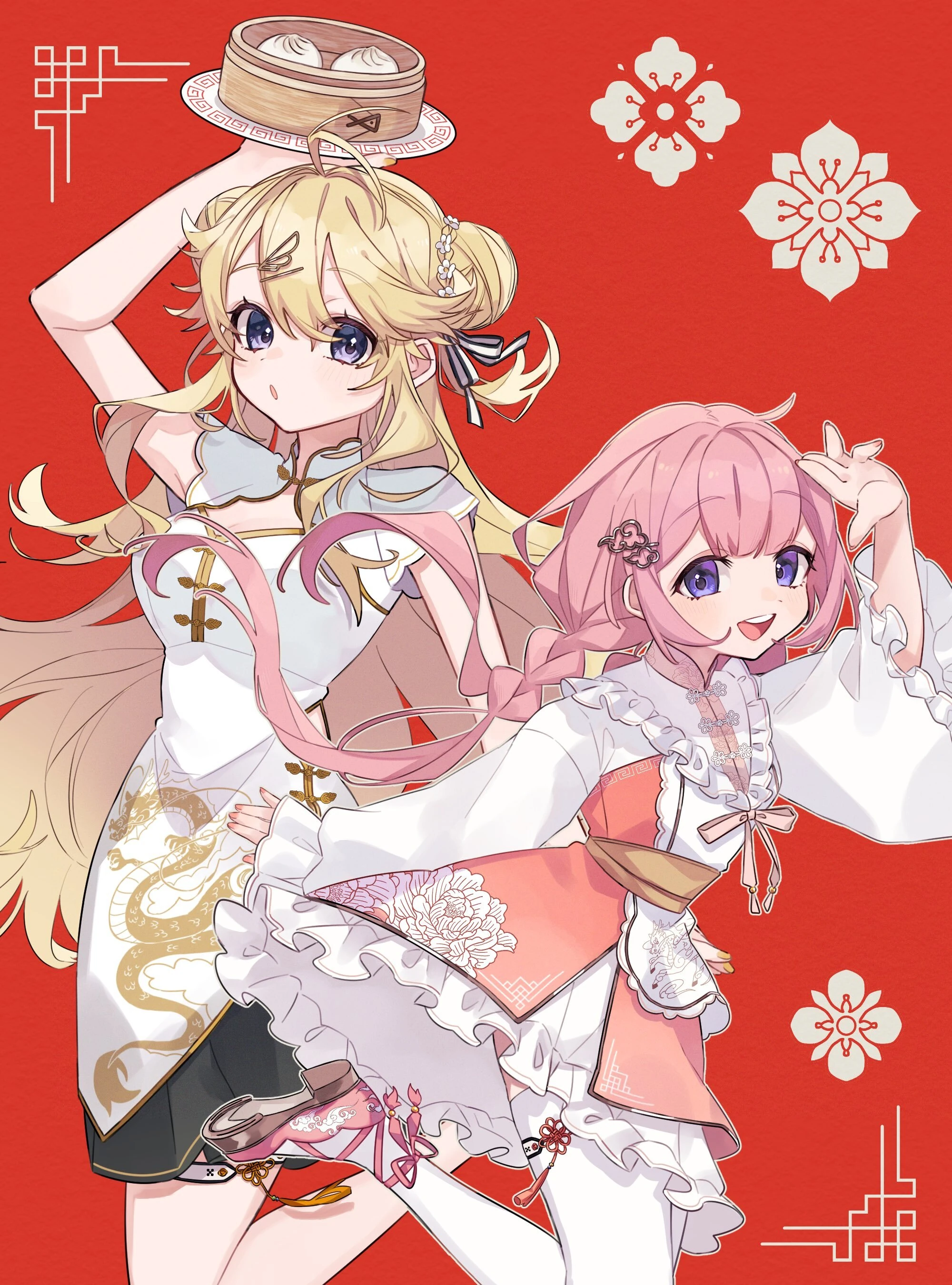 OuTou by Harunpi