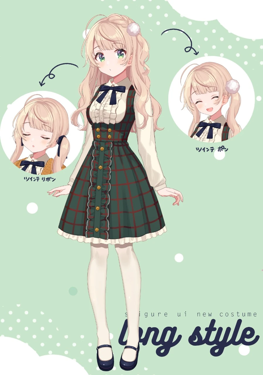 Third Costume Long Style