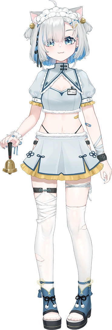 Maid Outfit