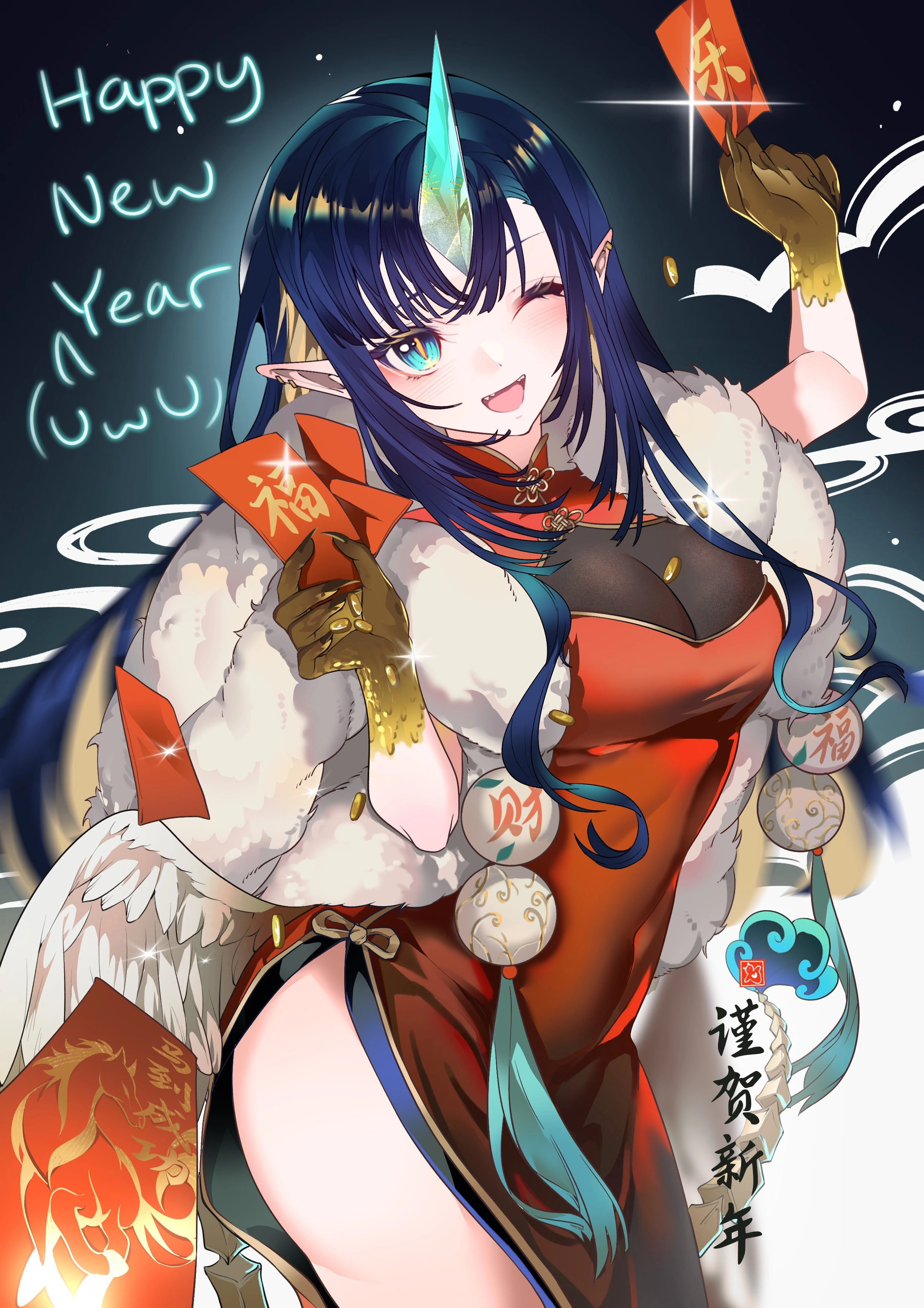 Lunar New Year 2026 Wallpaper