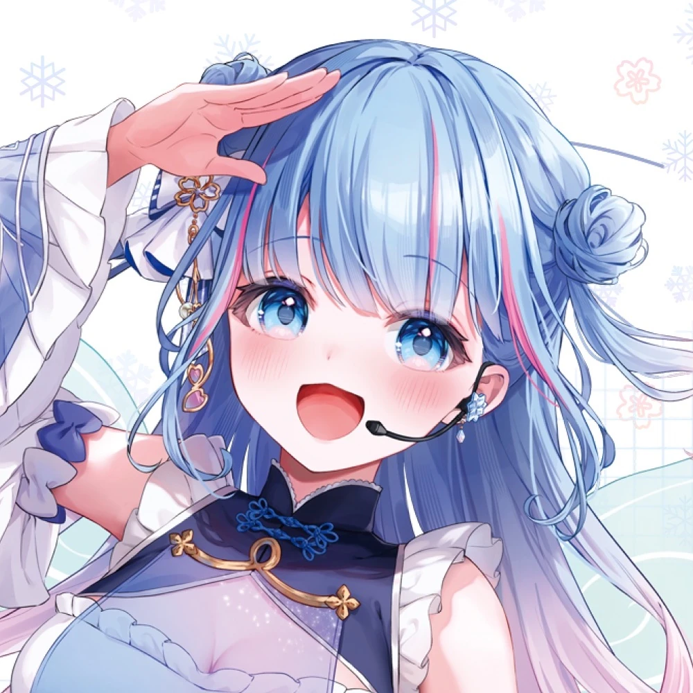 Aoi Sakura