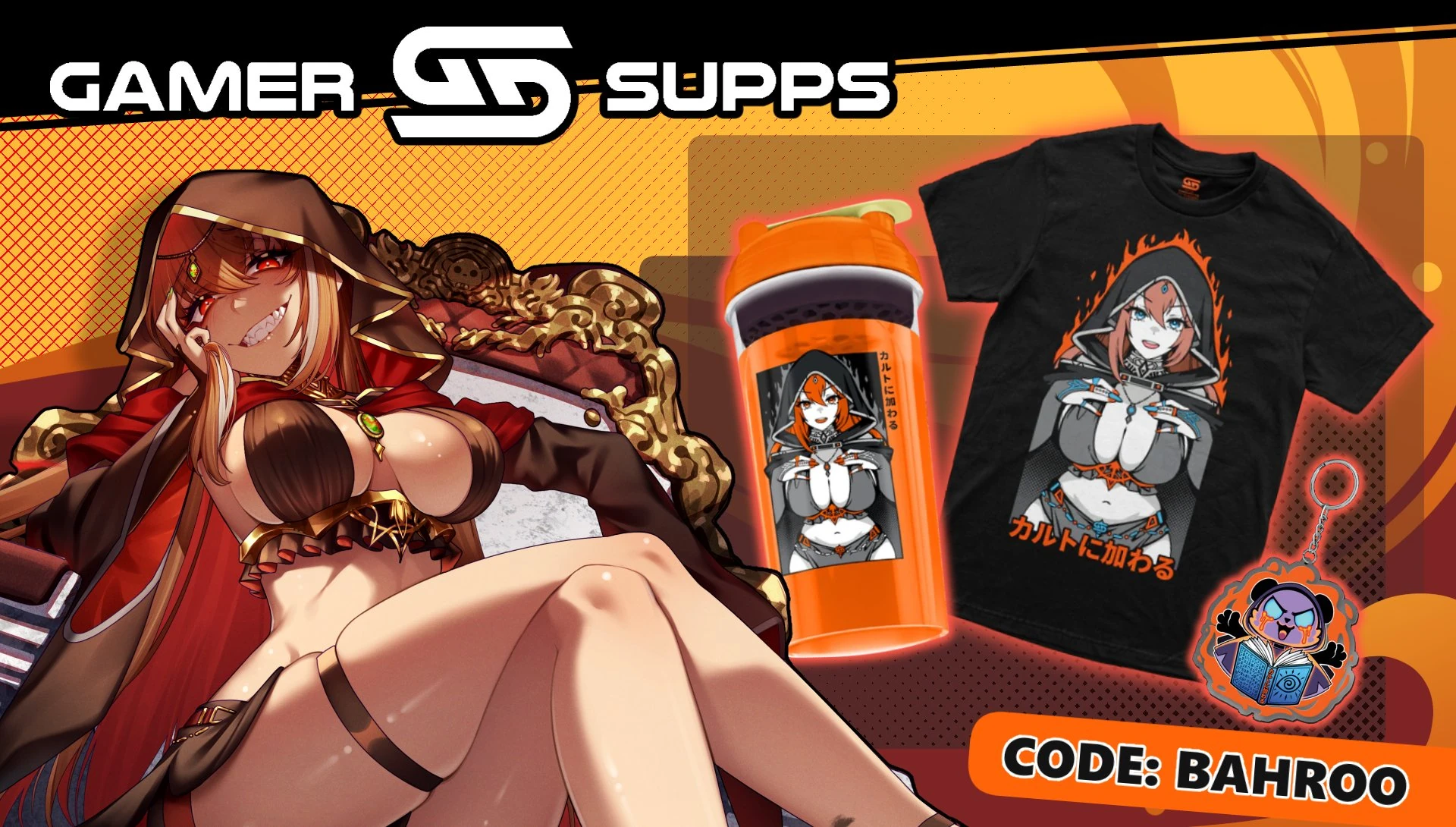 GAMERSUPPS Collab