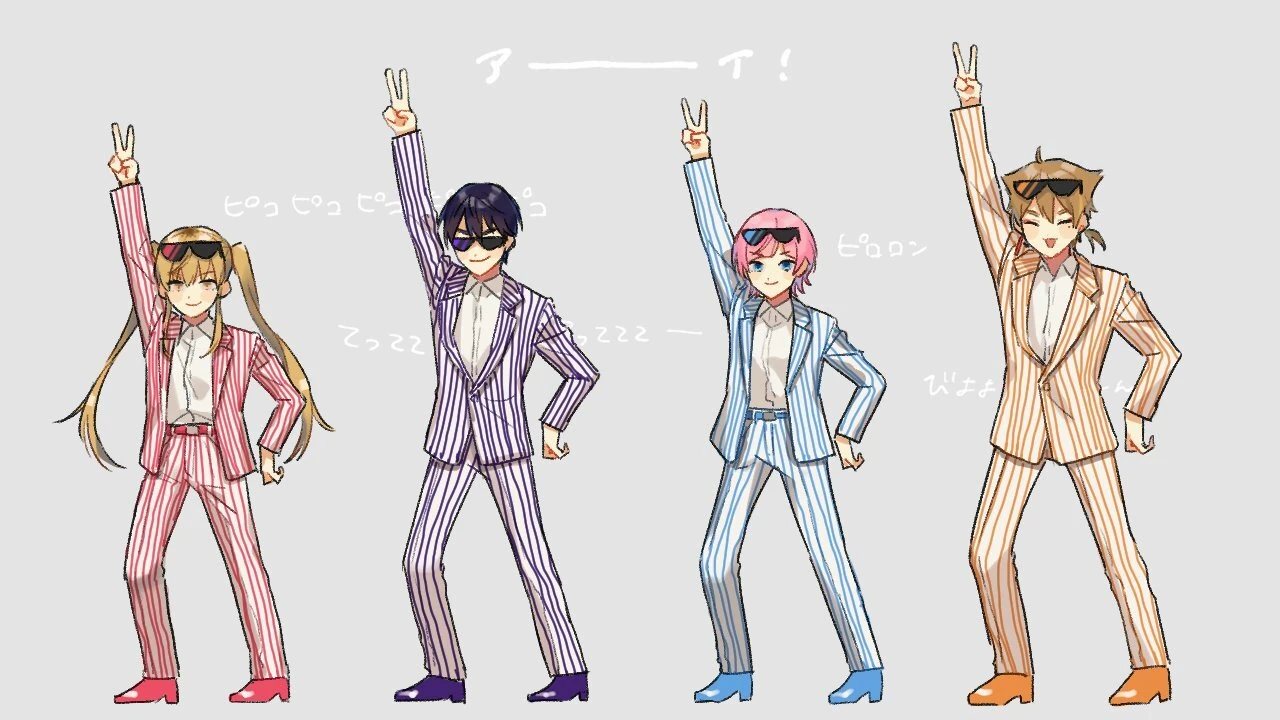 Happy Trigger by Suwada