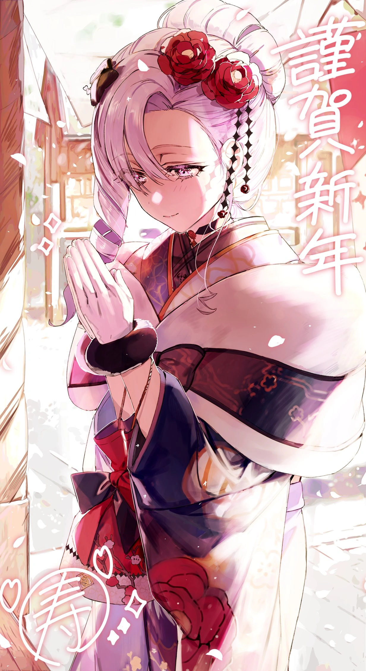 Kimono Illustration by wata