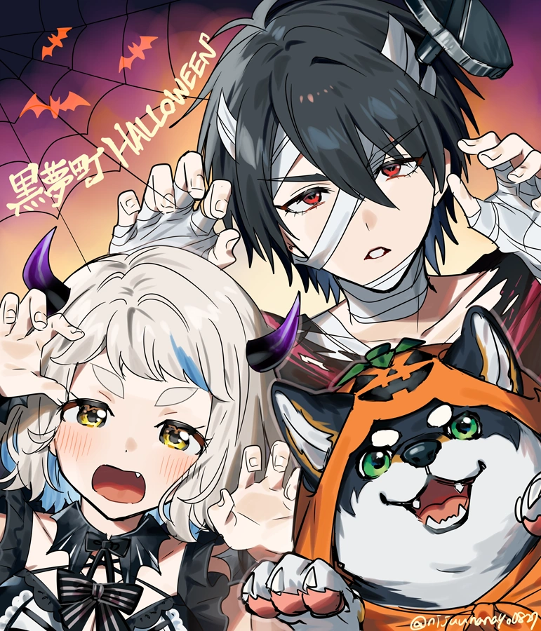 Kuromumachi Halloween 2024 Illustration<br>by Ninahachi