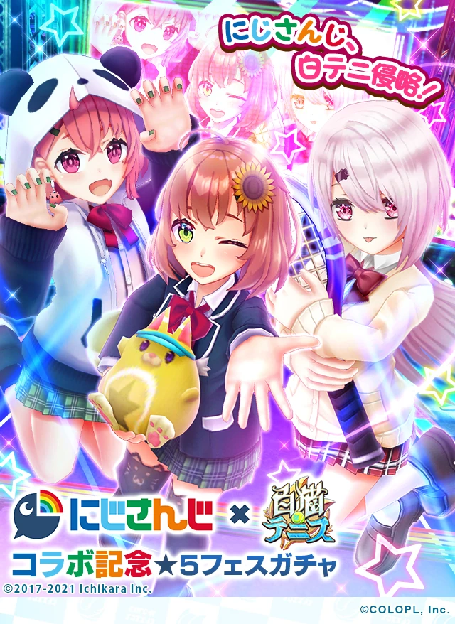 NIJISANJI x White Cat Tennis