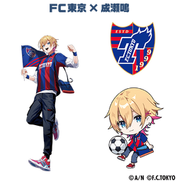 NARU♡ latest?cb=20220923171150
