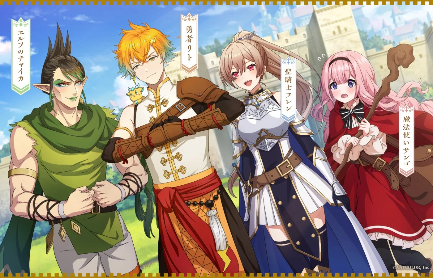 Nijisanji Aprils Fool Heroes 2024 illustration