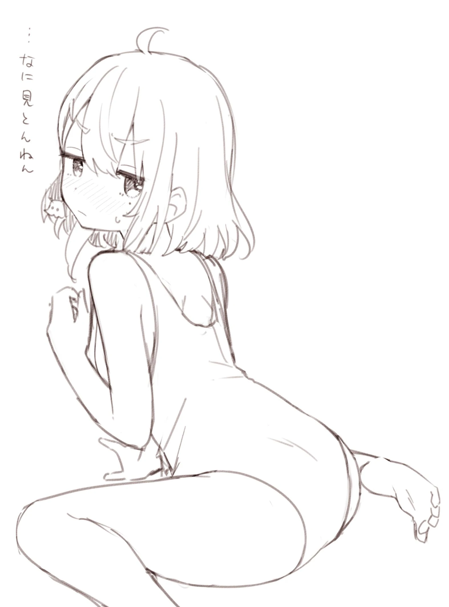 by ksk